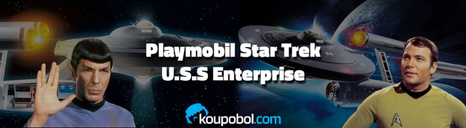 Playmobil sort l'USS Enterprise de Star Trek