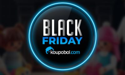 Black Friday 2023 : Toutes les Offres Playmobil