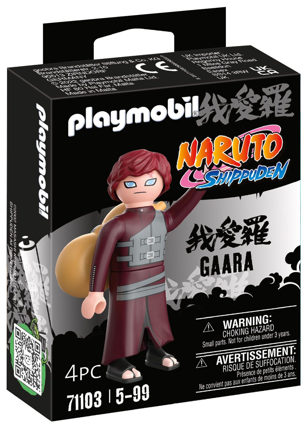 Playmobil Naruto Shippuden 71103 pas cher, Gaara
