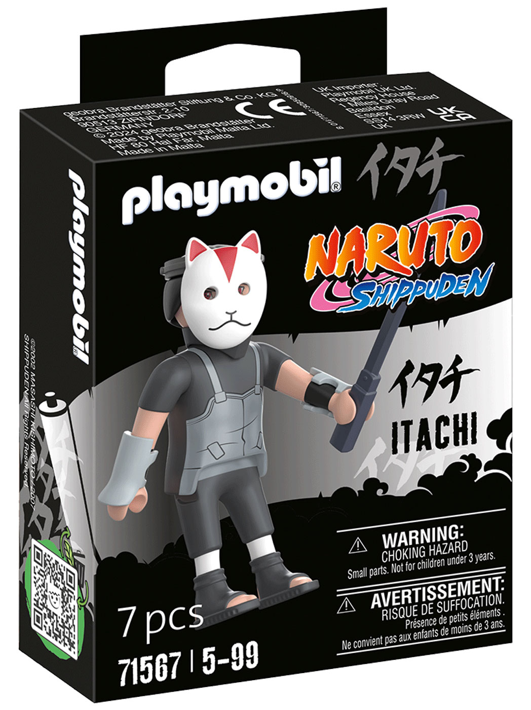 Playmobil Naruto Shippuden 71563 pas cher, Sai