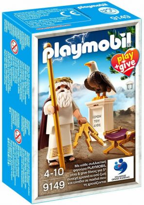 PLAYMOBIL History 9149 Zeus