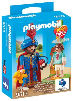 PLAYMOBIL Objets divers 9519 Pédiatre Magicien (Play & Give)